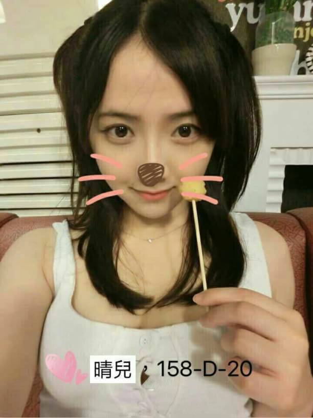 COCO外送台東 如柏 168/58/20/36D